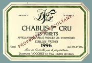 Chablis-1-Forets-Vocoret 1996